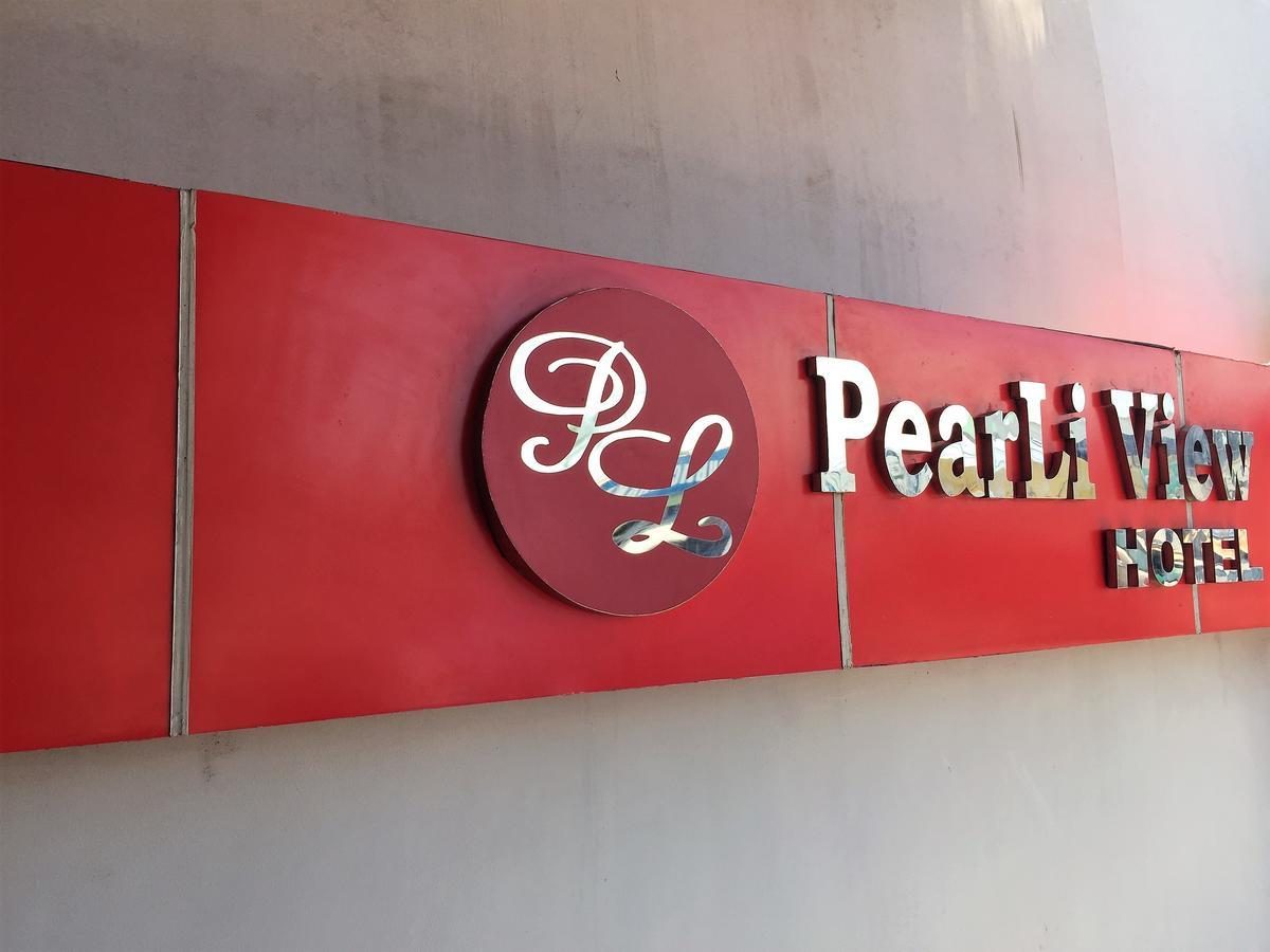 Pearli View Hotel Iloilo Powered By Cocotel Екстериор снимка